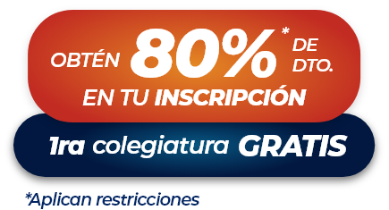 Bachillerato UVG